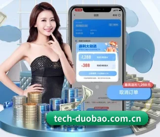 智能升级