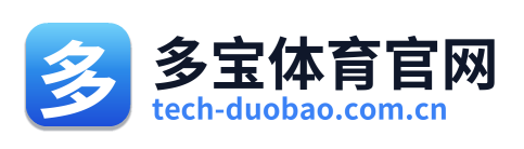多宝体育官网